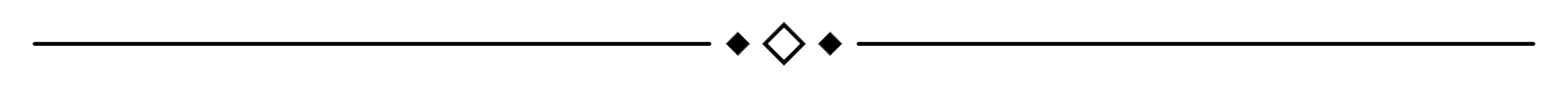 divider